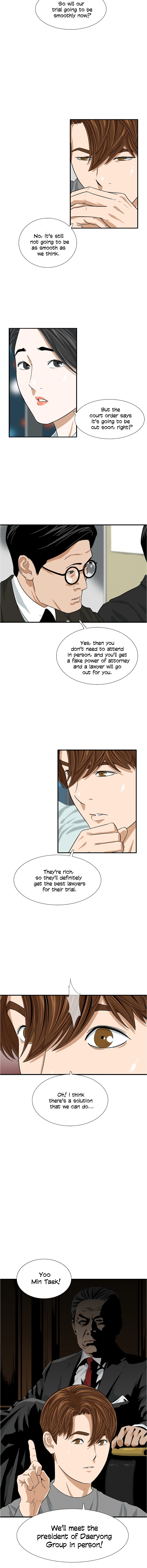 This is the Law Chapter 13 - Page 12