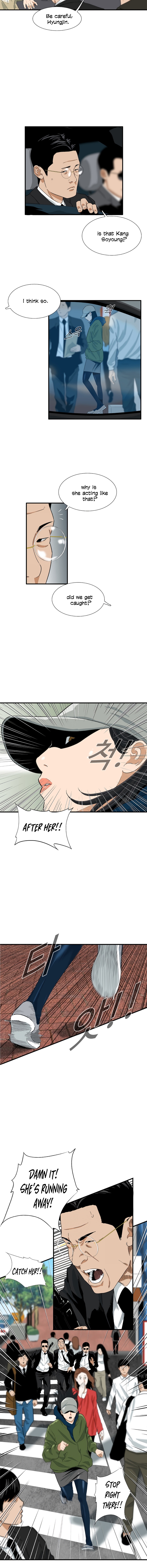 This is the Law Chapter 13 - Page 4