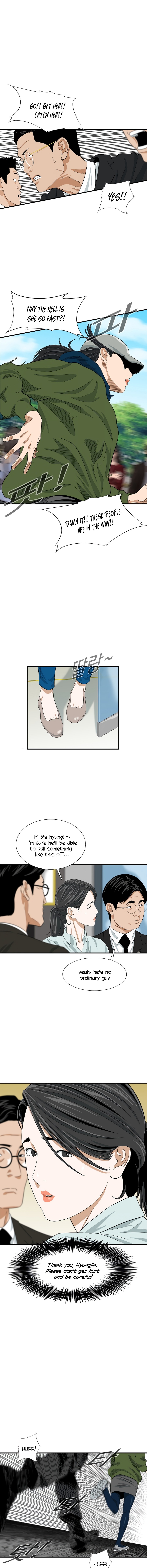 This is the Law Chapter 13 - Page 5