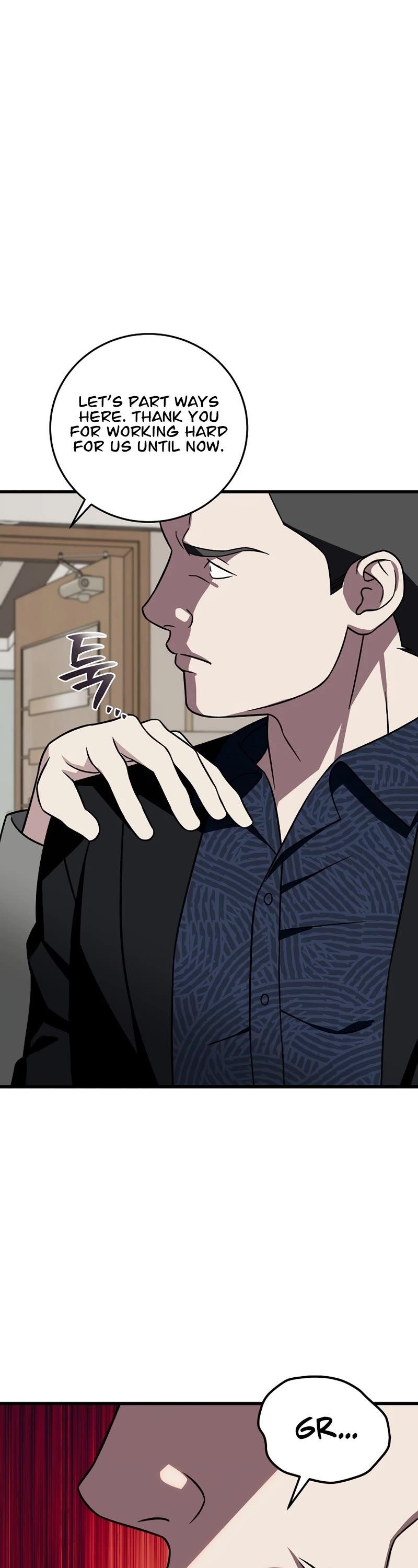 This is the Law Chapter 137 - Page 54