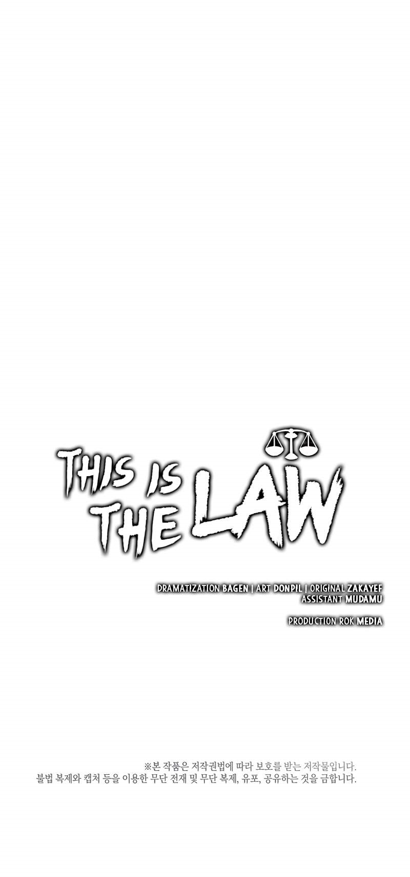 This is the Law Chapter 138 - Page 13