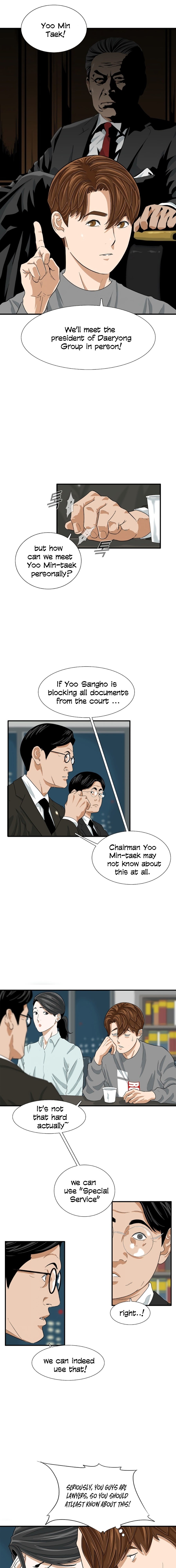 This is the Law Chapter 14 - Page 1