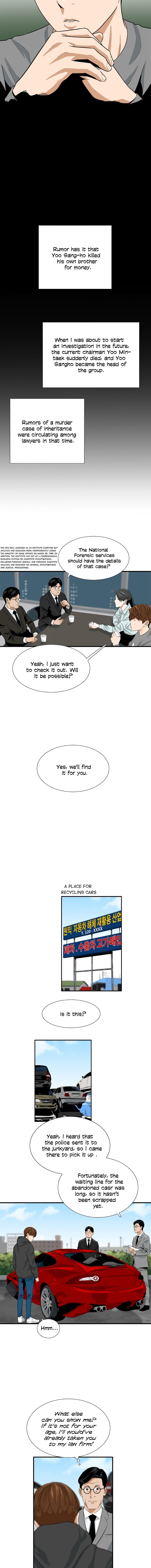 This is the Law Chapter 14 - Page 3