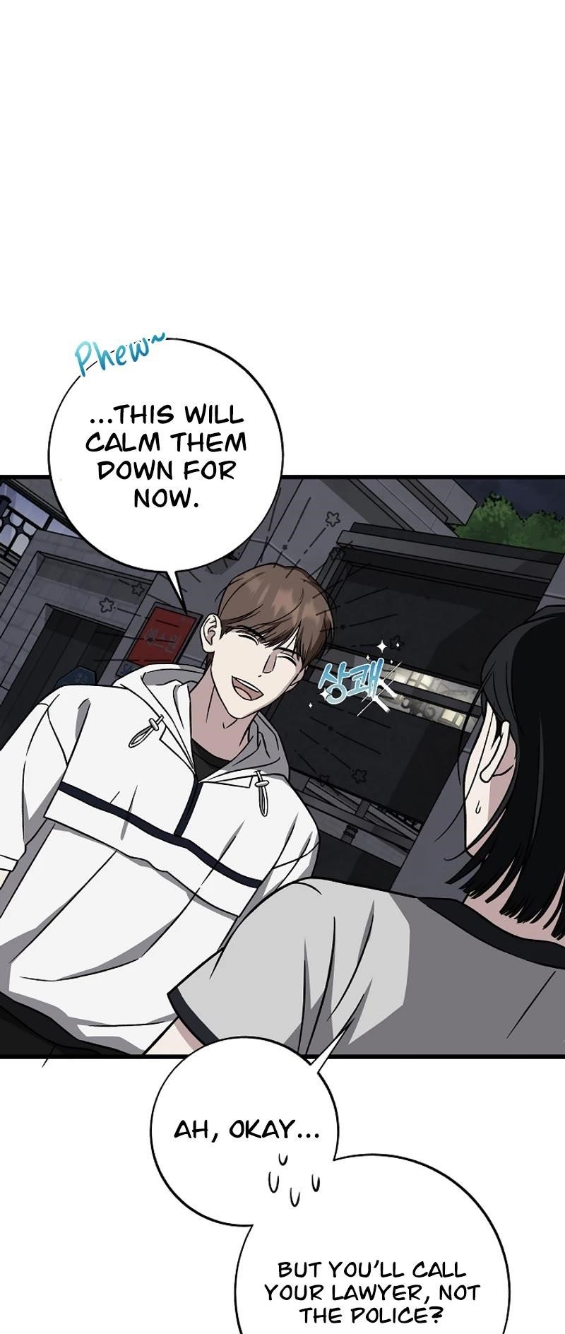 This is the Law Chapter 140 - Page 42