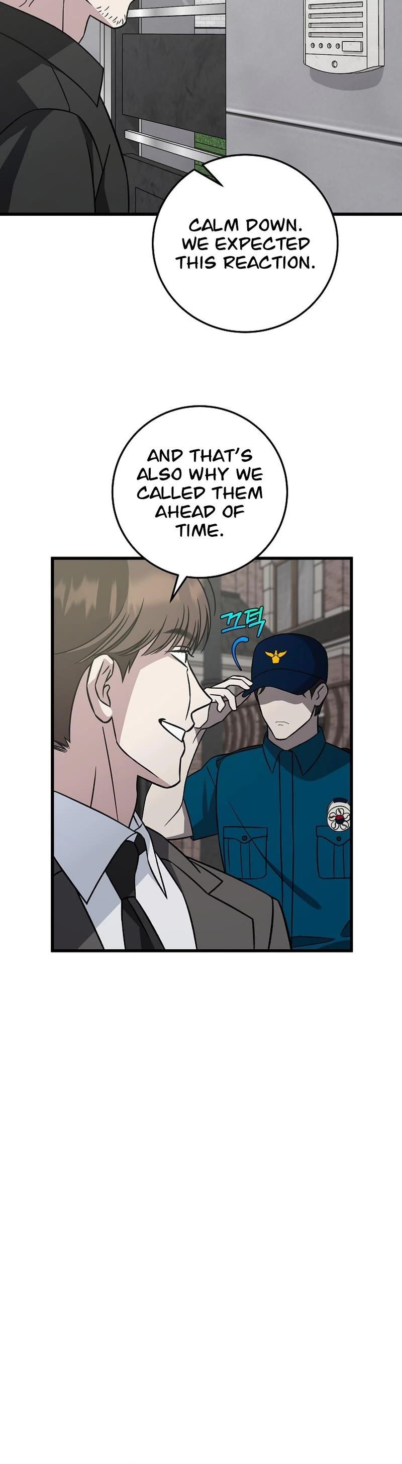 This is the Law Chapter 141 - Page 16