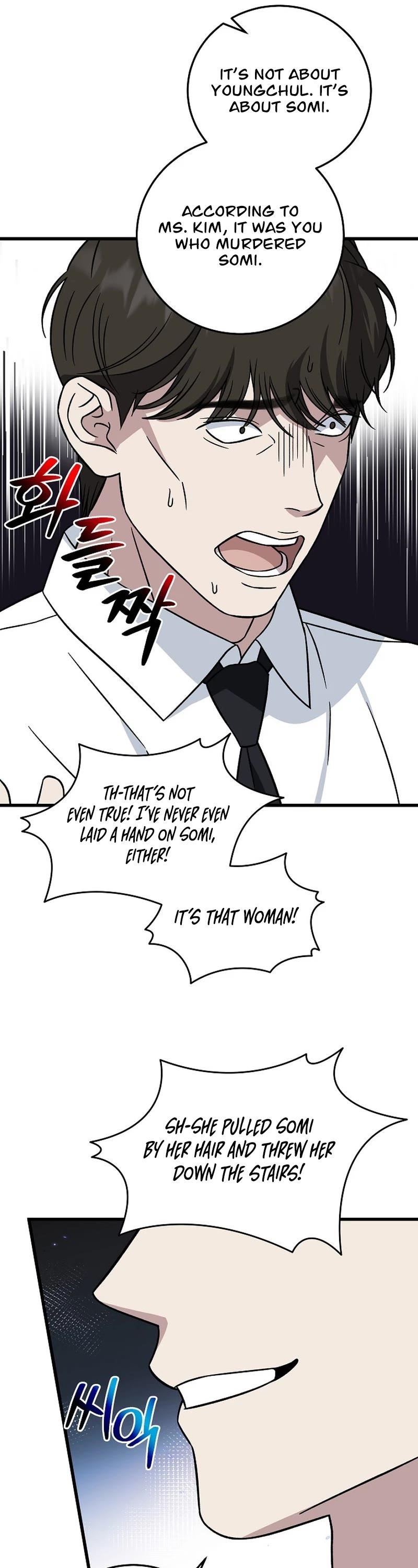 This is the Law Chapter 141 - Page 54