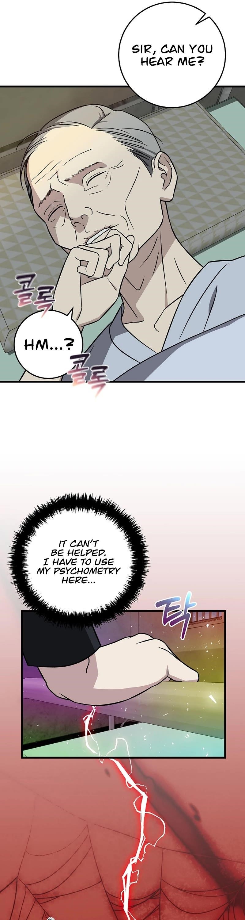 This is the Law Chapter 142 - Page 25