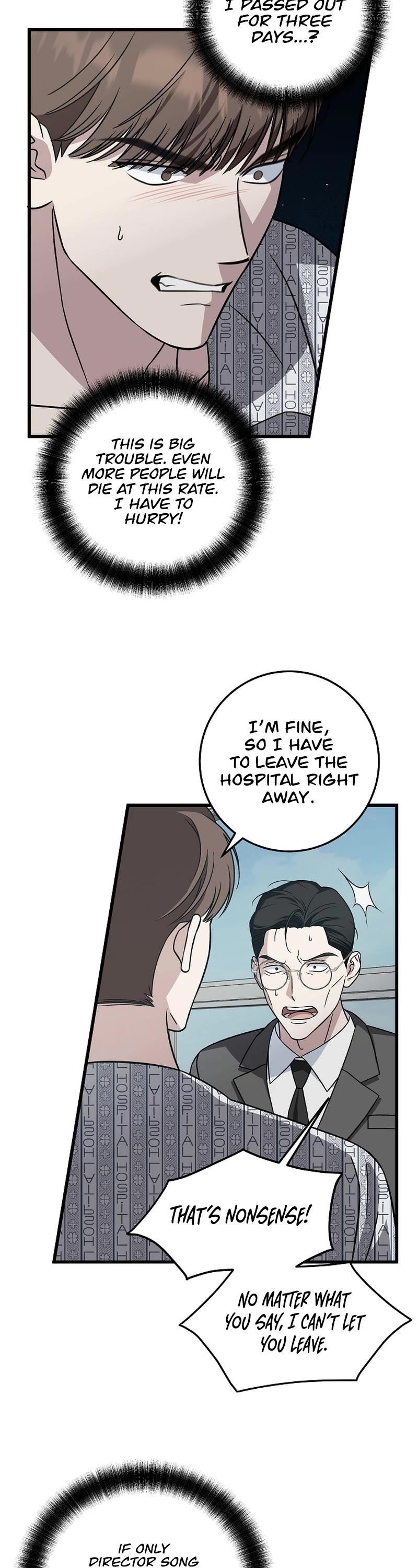 This is the Law Chapter 142 - Page 30