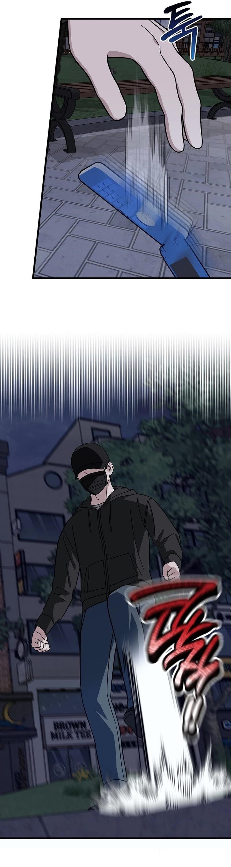 This is the Law Chapter 143 - Page 14