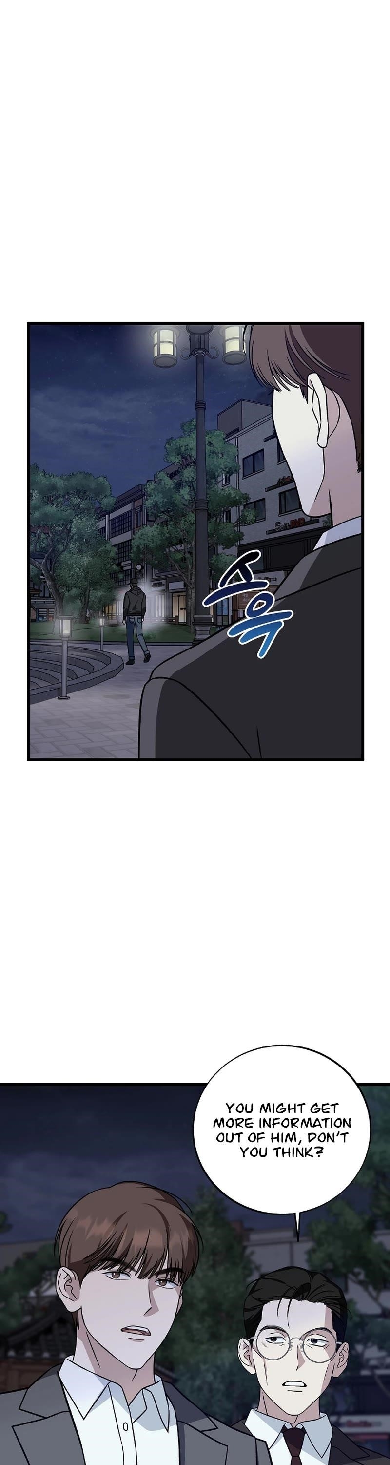 This is the Law Chapter 143 - Page 15