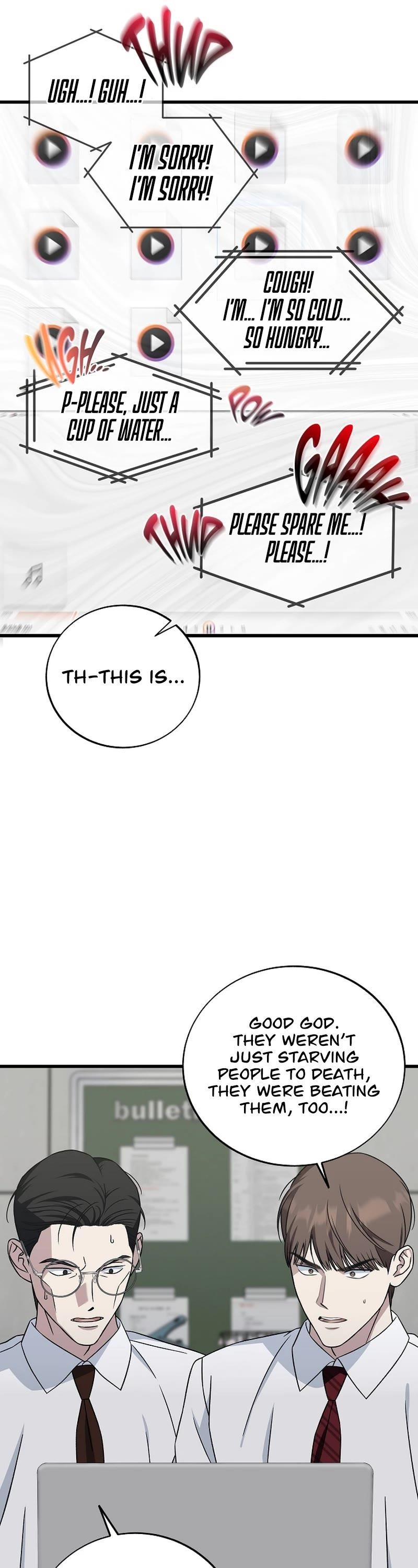 This is the Law Chapter 143 - Page 21