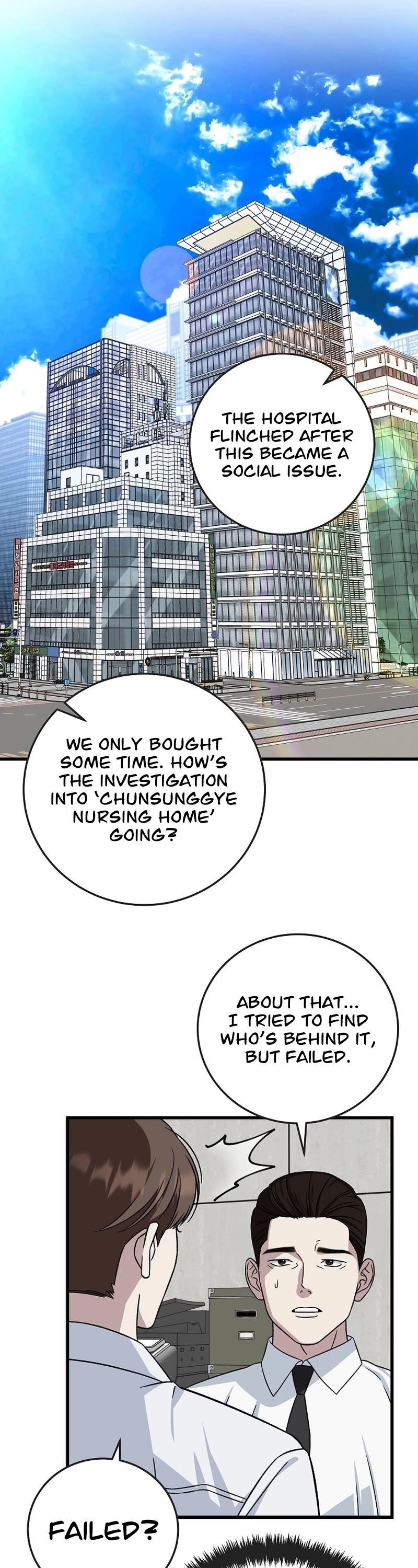 This is the Law Chapter 143 - Page 33