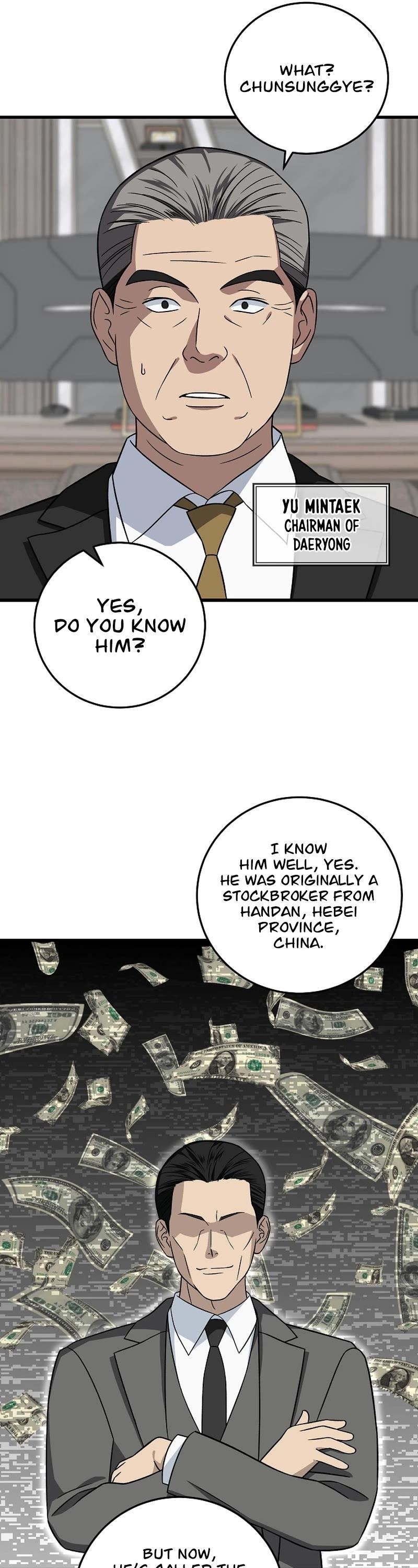 This is the Law Chapter 143 - Page 37