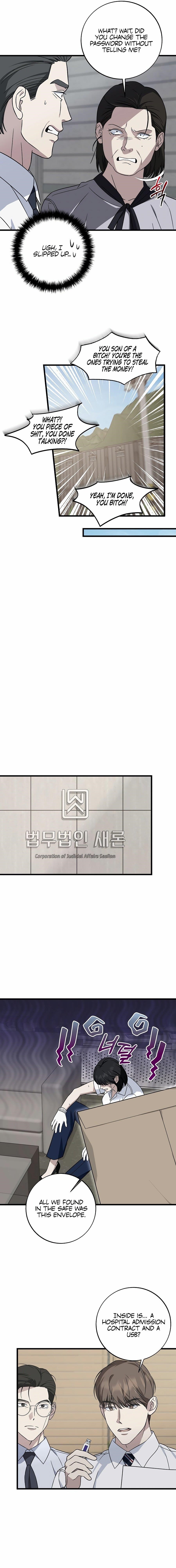 This is the Law Chapter 144 - Page 12