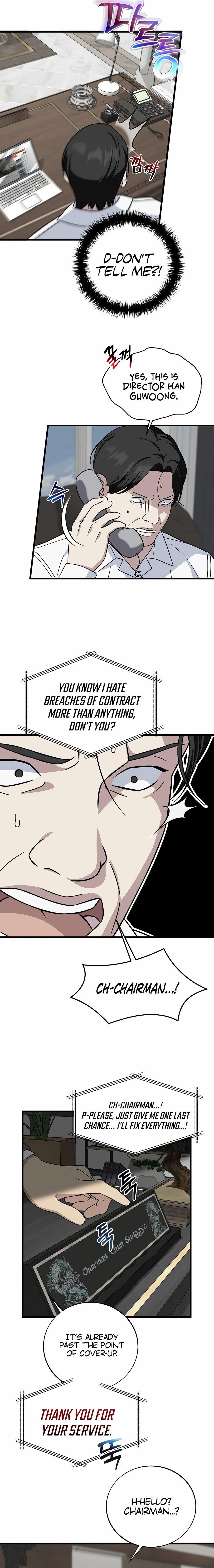 This is the Law Chapter 144 - Page 15