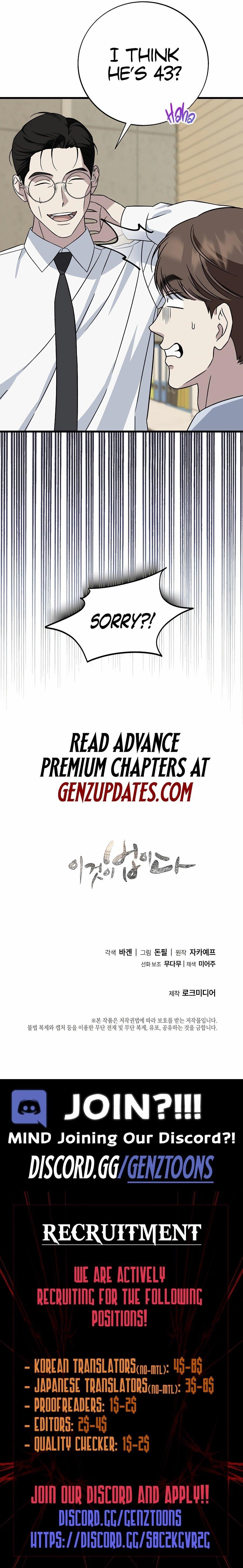 This is the Law Chapter 144 - Page 21