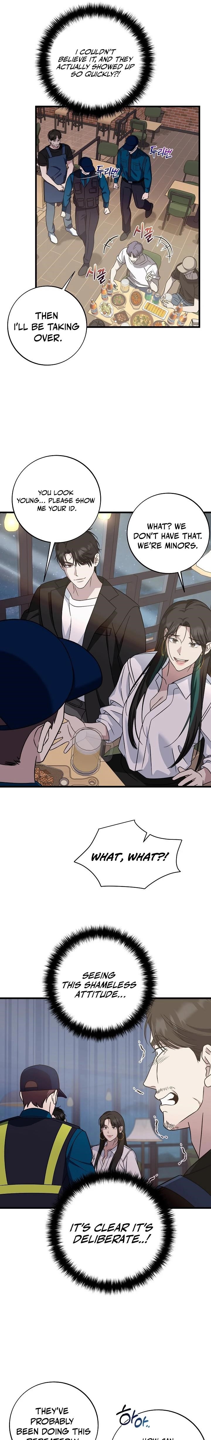 This is the Law Chapter 145 - Page 19