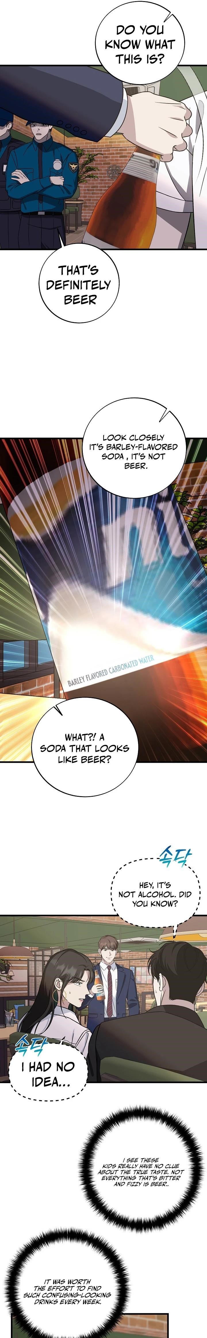 This is the Law Chapter 145 - Page 23