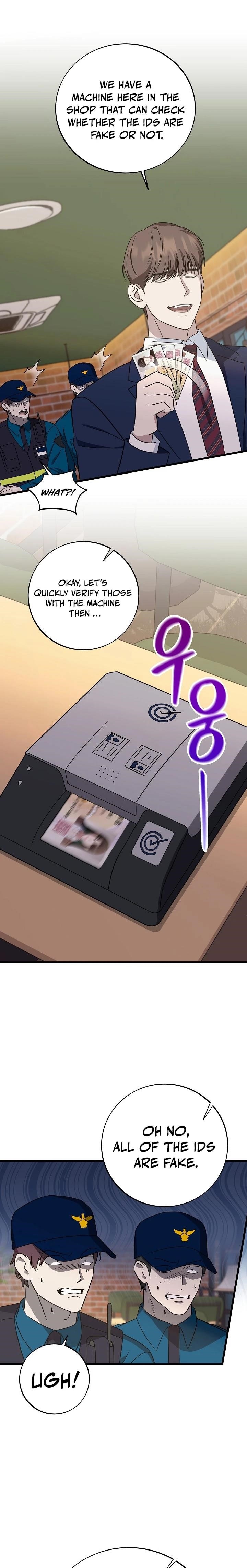 This is the Law Chapter 145 - Page 27