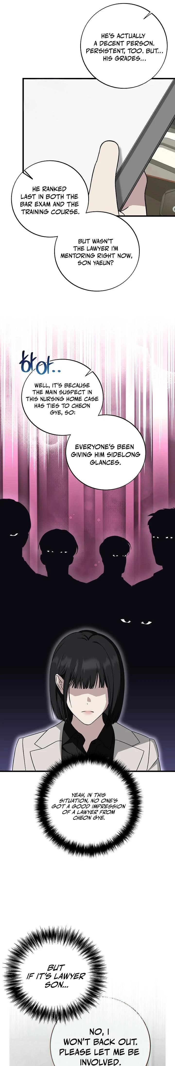 This is the Law Chapter 145 - Page 3