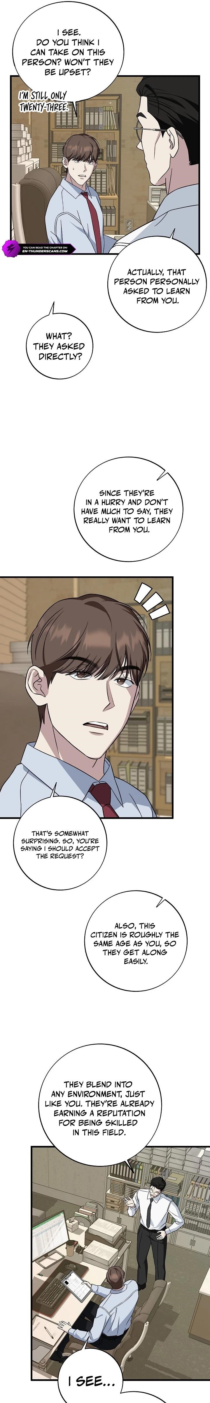 This is the Law Chapter 145 - Page 5