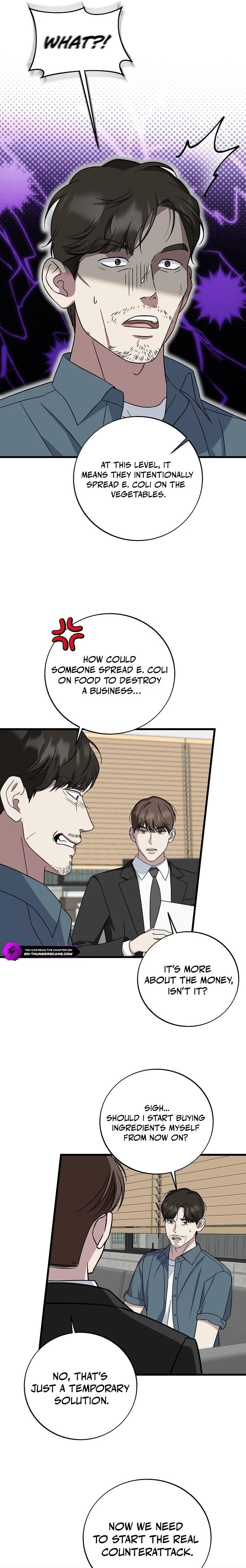 This is the Law Chapter 146 - Page 13