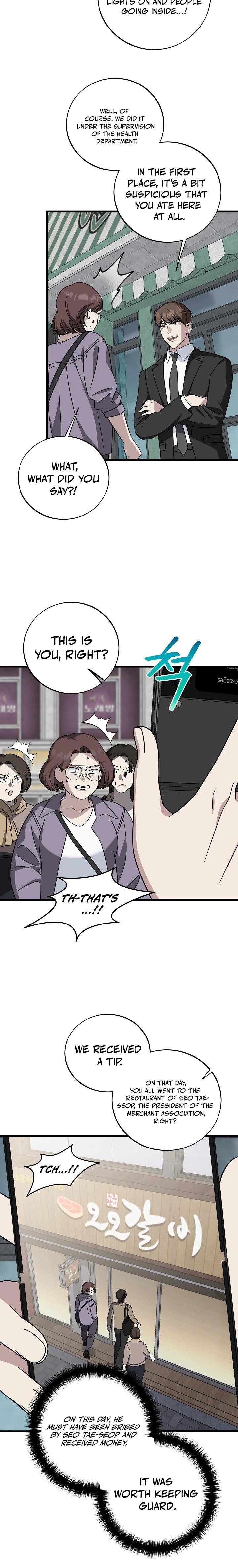 This is the Law Chapter 146 - Page 18