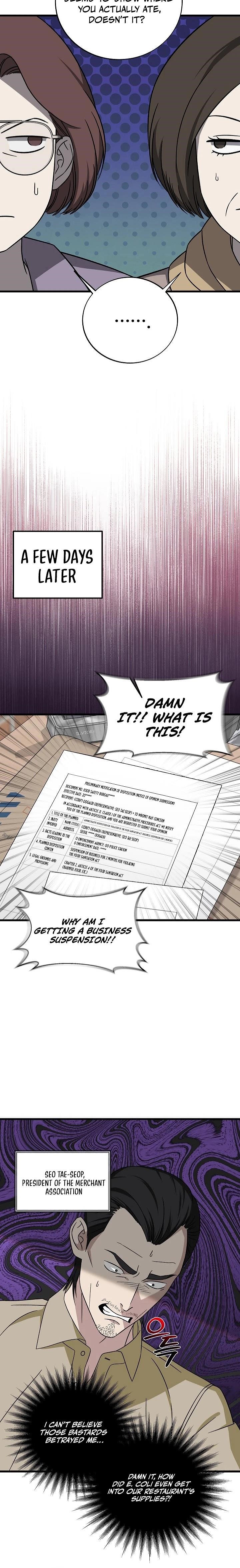 This is the Law Chapter 146 - Page 20