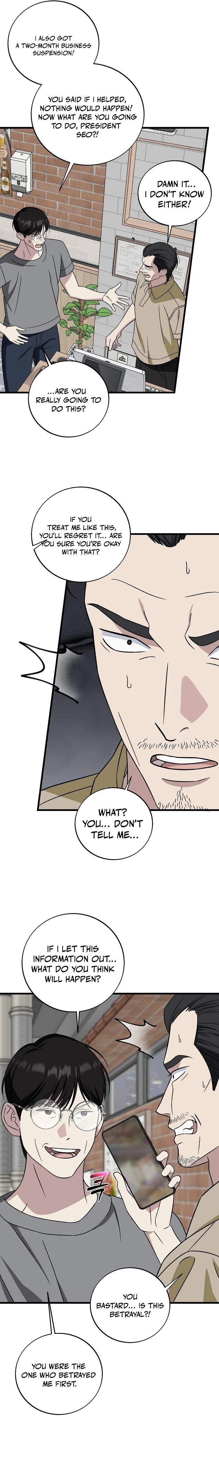 This is the Law Chapter 146 - Page 21