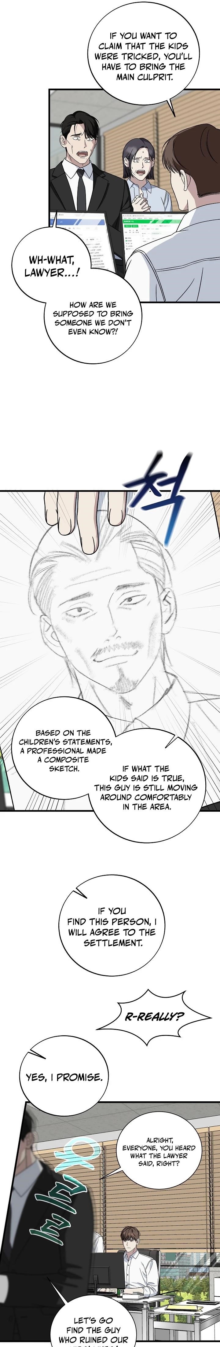 This is the Law Chapter 146 - Page 5