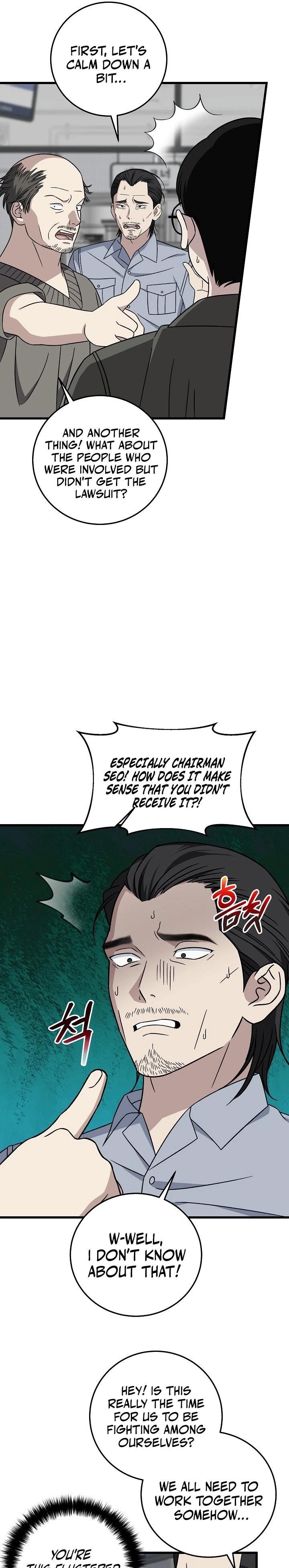 This is the Law Chapter 147 - Page 13