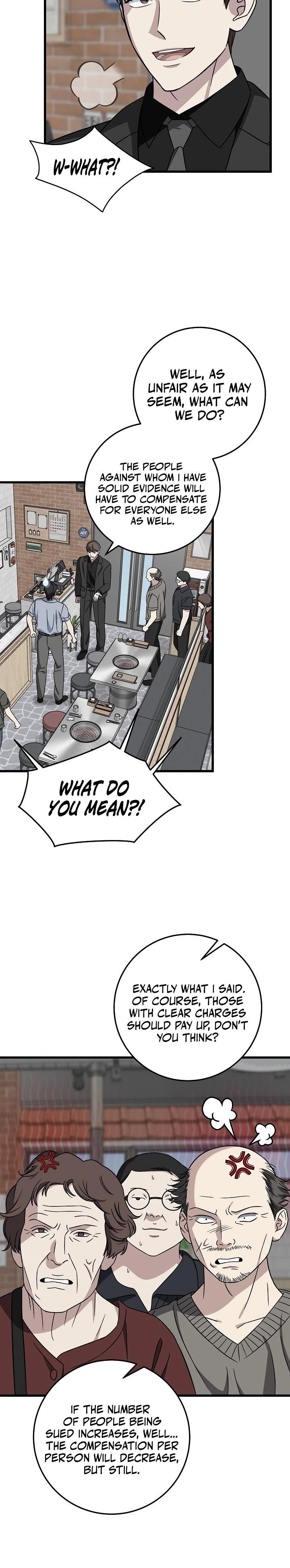 This is the Law Chapter 147 - Page 16