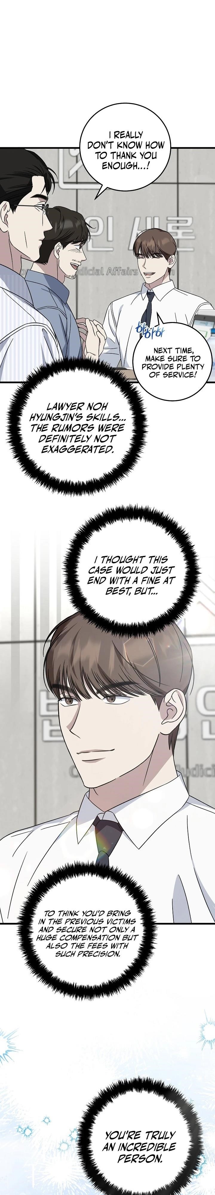 This is the Law Chapter 147 - Page 21