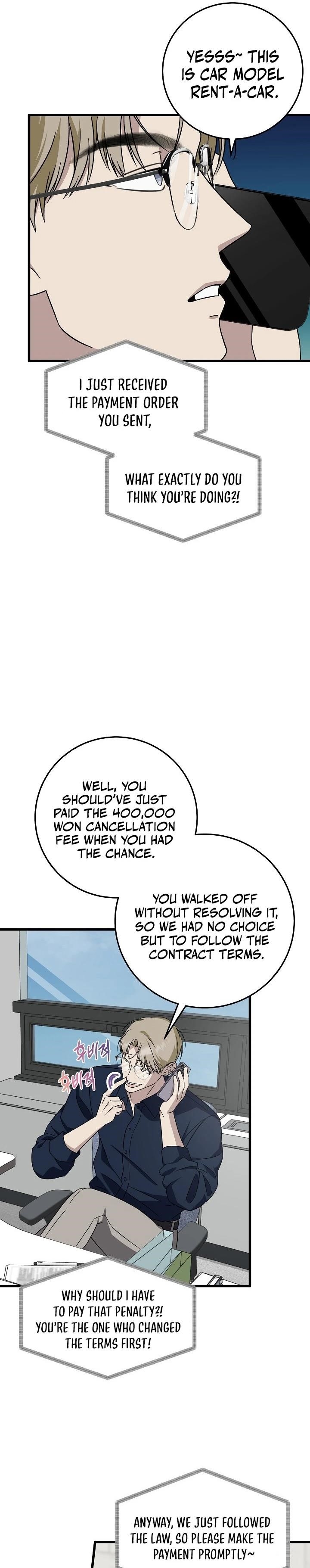 This is the Law Chapter 147 - Page 29