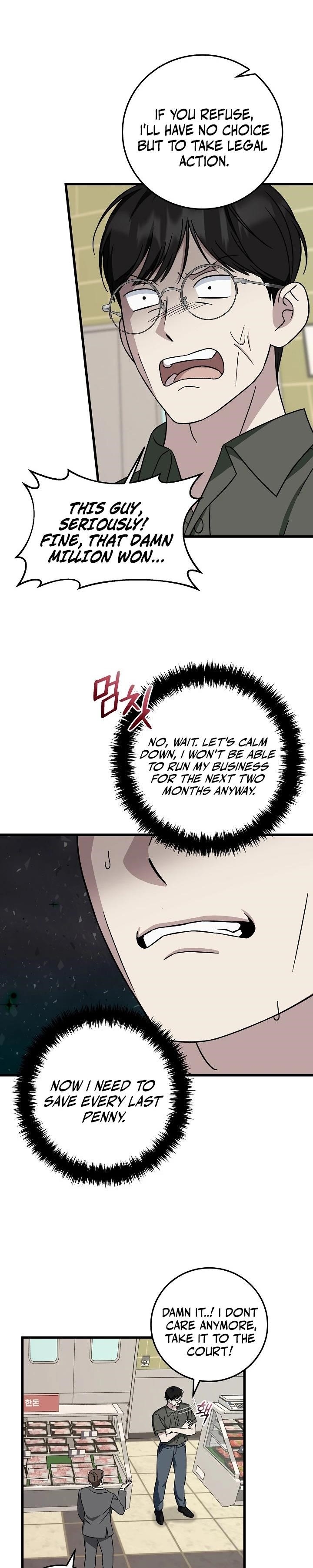 This is the Law Chapter 147 - Page 3