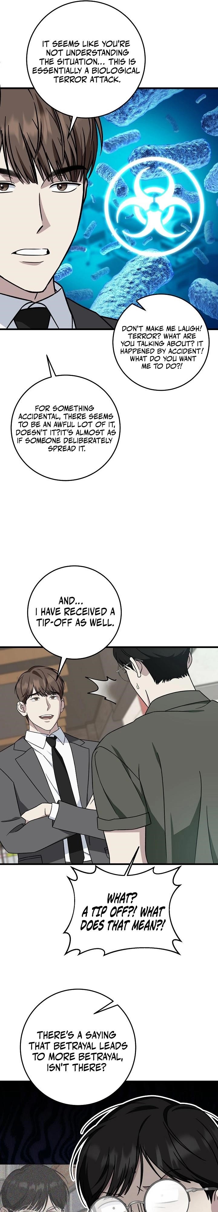 This is the Law Chapter 147 - Page 5