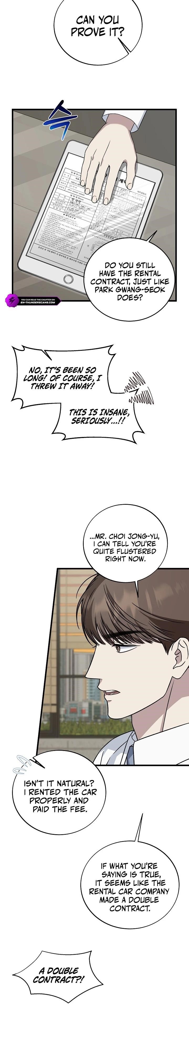 This is the Law Chapter 148 - Page 12