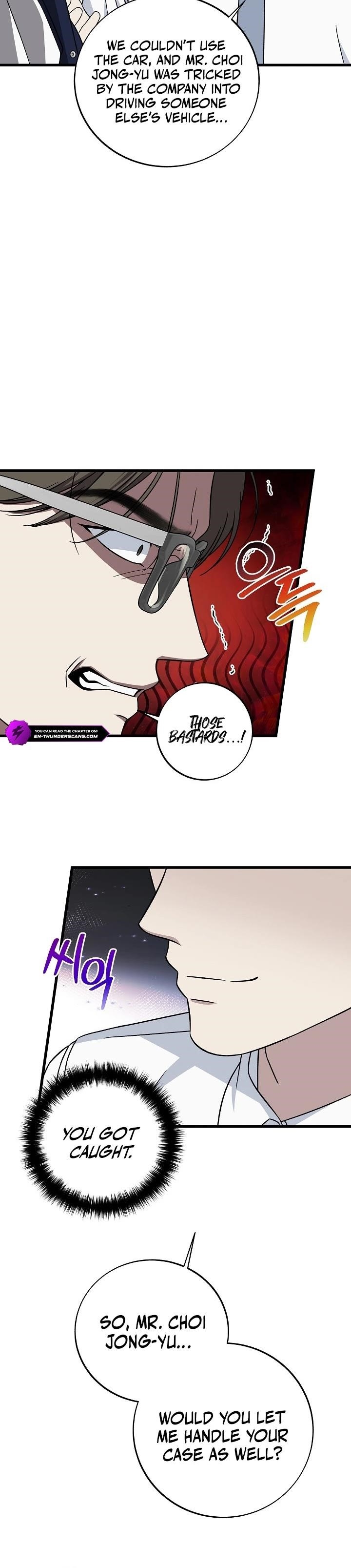 This is the Law Chapter 148 - Page 14