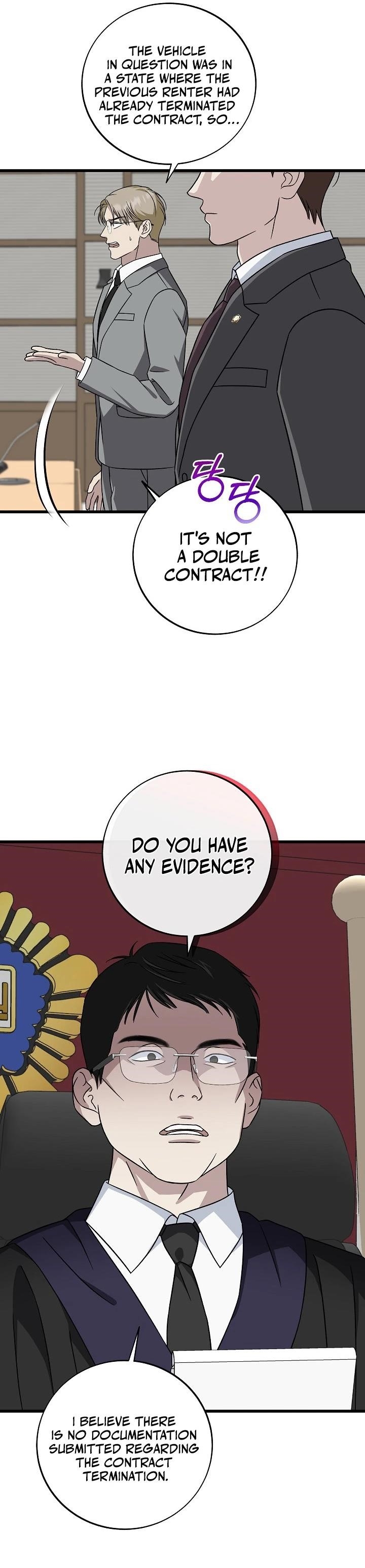 This is the Law Chapter 148 - Page 17