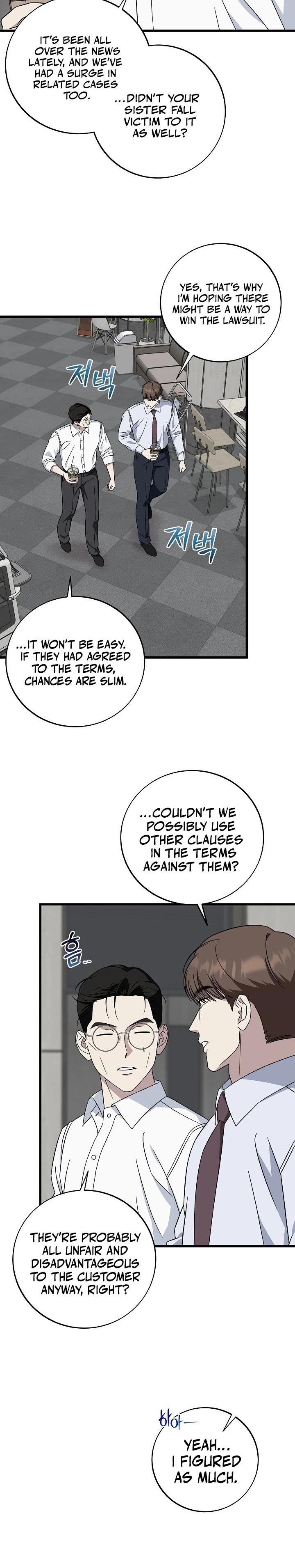 This is the Law Chapter 148 - Page 2