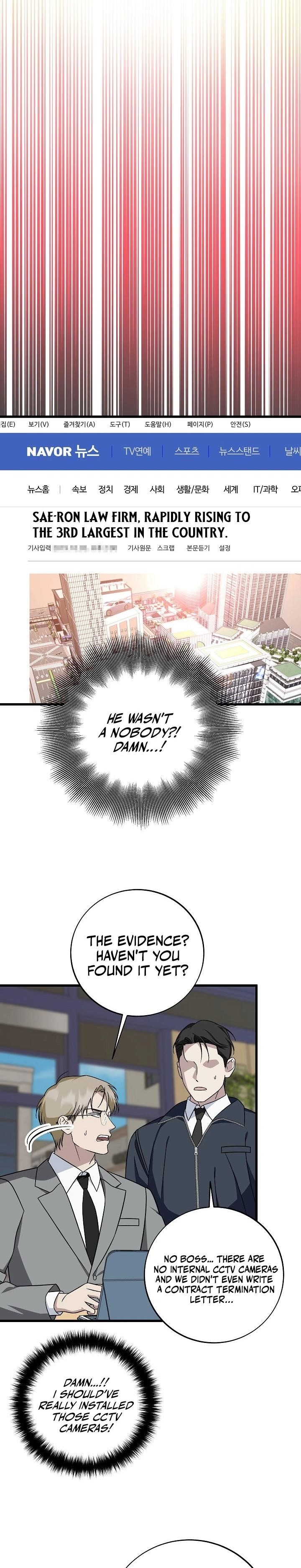 This is the Law Chapter 148 - Page 21