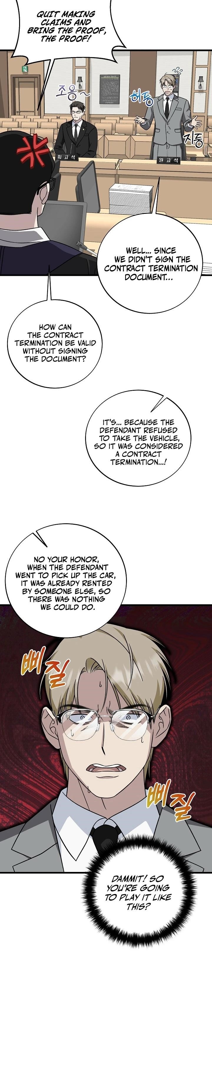 This is the Law Chapter 148 - Page 26