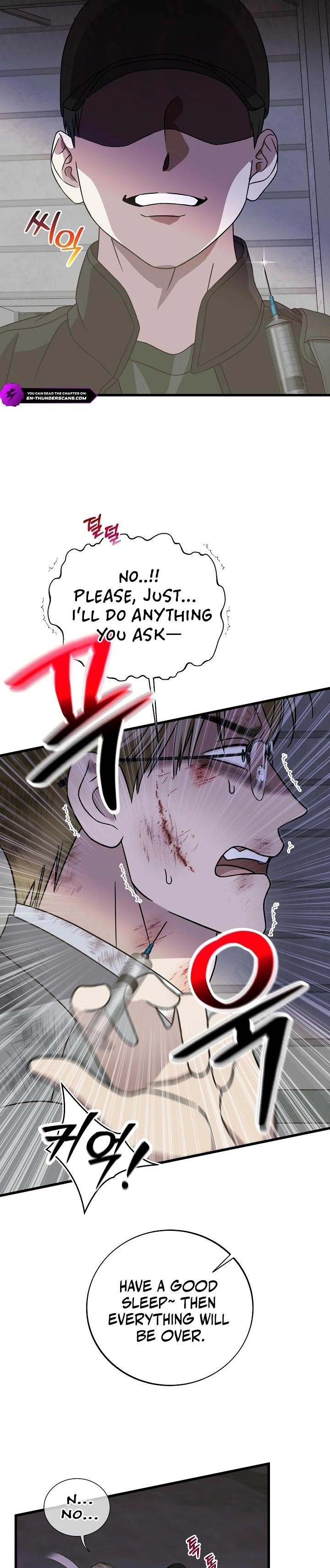 This is the Law Chapter 148 - Page 33