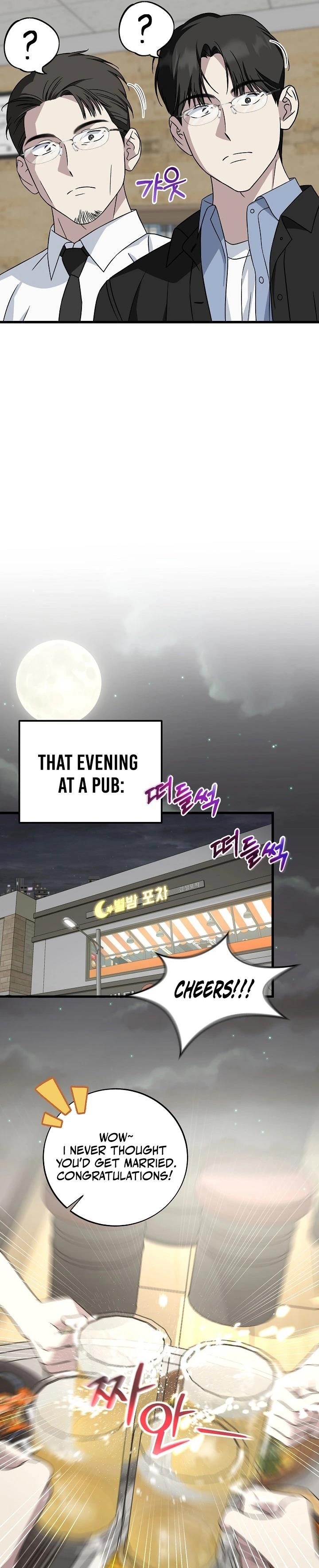 This is the Law Chapter 148 - Page 7