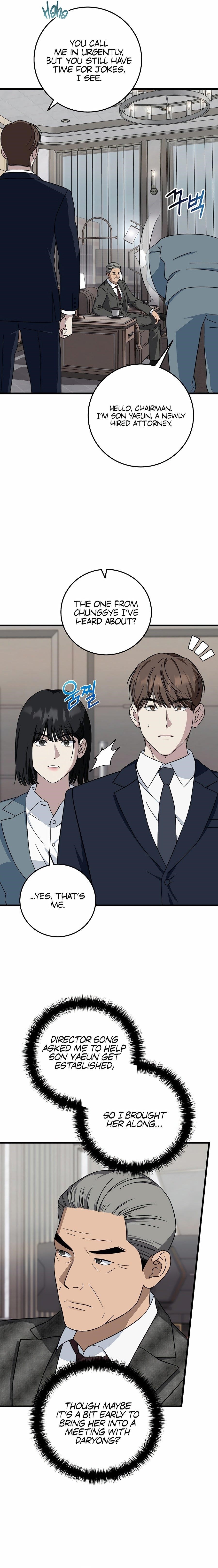 This is the Law Chapter 149 - Page 3