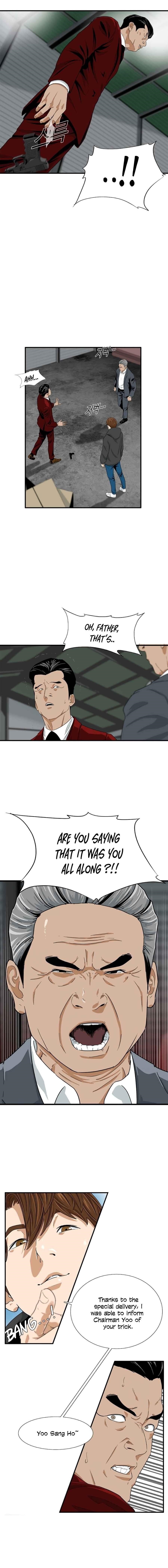 This is the Law Chapter 15 - Page 1