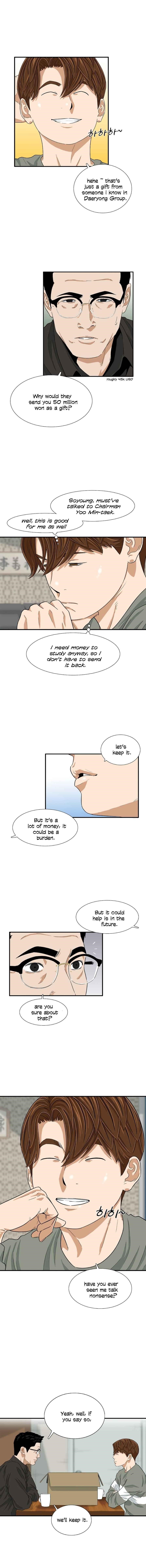 This is the Law Chapter 15 - Page 10