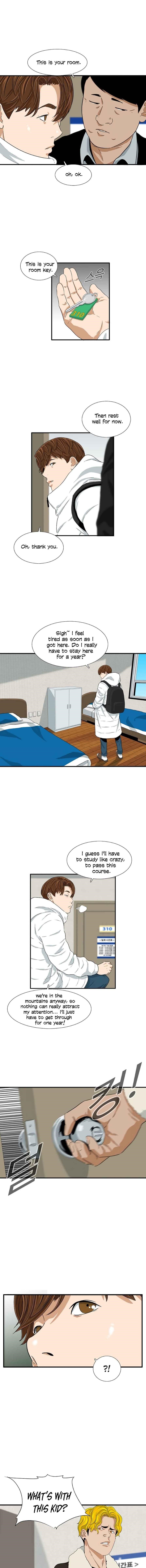 This is the Law Chapter 15 - Page 12