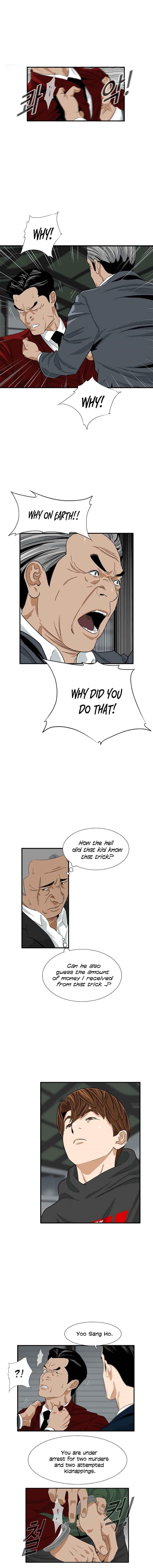 This is the Law Chapter 15 - Page 2