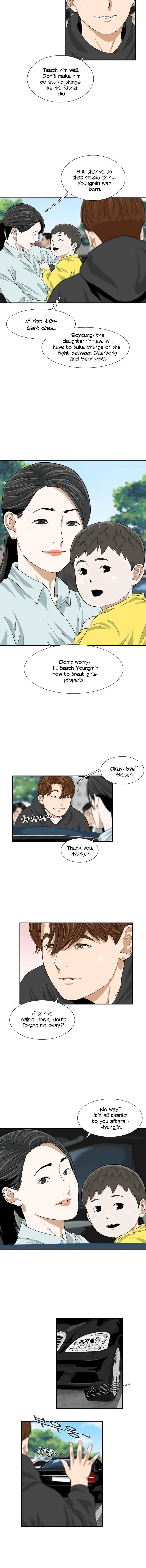 This is the Law Chapter 15 - Page 7